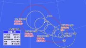 台風4号｢シンラコウ｣発生 日本に接近･上陸すれば“異例” 来週には北上か？最新の進路･雨シミュレーション【台風情報2026】