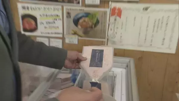 「｢海外の船には補給できない｣ 燃料補給を拒否されることも… 重油高騰で燃料費3倍に 三重･尾鷲の遠洋マグロ漁船が悲鳴」の画像