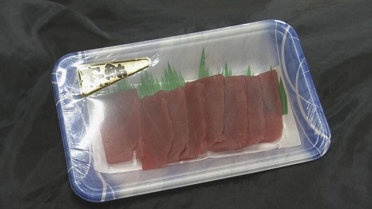 ｢海外の船には補給できない｣ 燃料補給を拒否されることも… 重油高騰で燃料費3倍に 三重･尾鷲の遠洋マグロ漁船が悲鳴