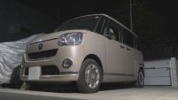 自転車の男性をひき逃げか 会社員の男(38)を逮捕 「私が起こした交通事故だと思いますが…」容疑を一部否認 愛知・美浜町