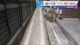 「｢なぜ自分が…｣ 苦悩の5年 ワクチン接種後に2か月間意識不明 車椅子生活の男性 “新型コロナワクチンの副反応問題” 当事者の今」の画像1