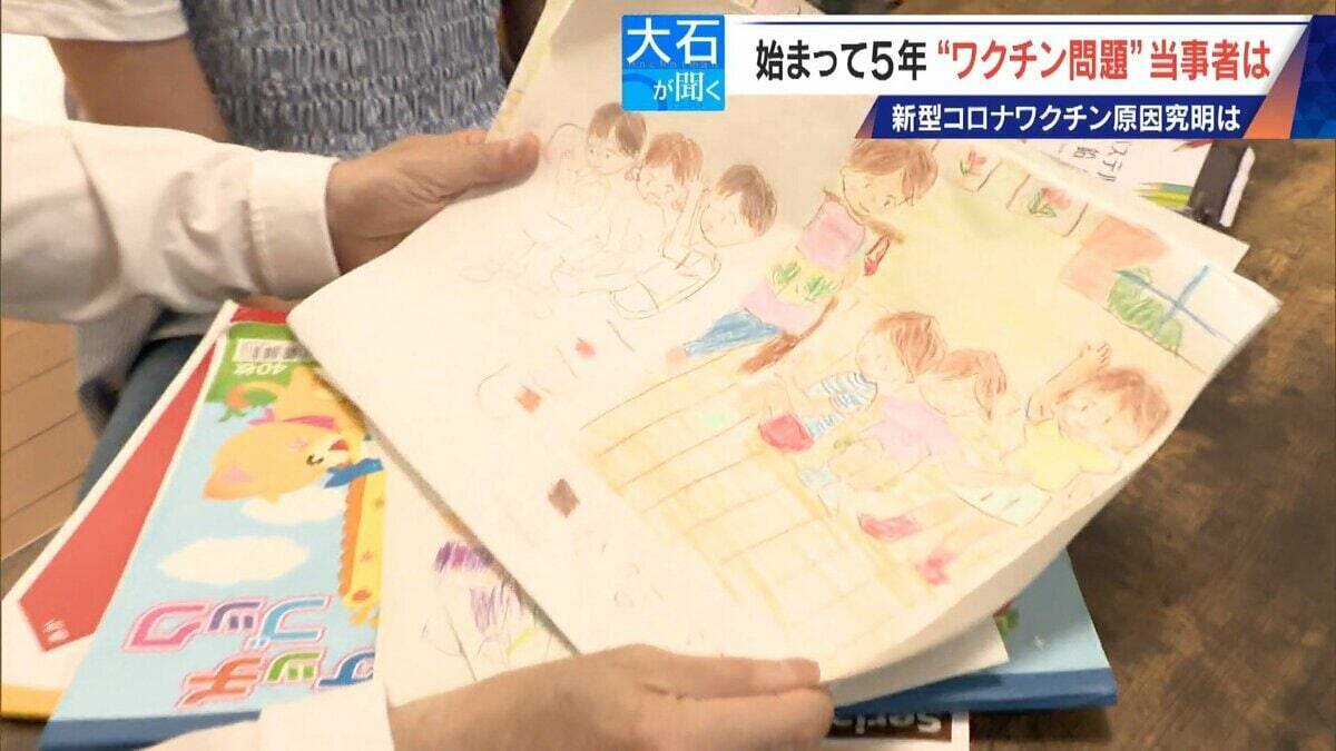 ｢なぜ自分が…｣ 苦悩の5年 ワクチン接種後に2か月間意識不明 車椅子生活の男性 “新型コロナワクチンの副反応問題” 当事者の今