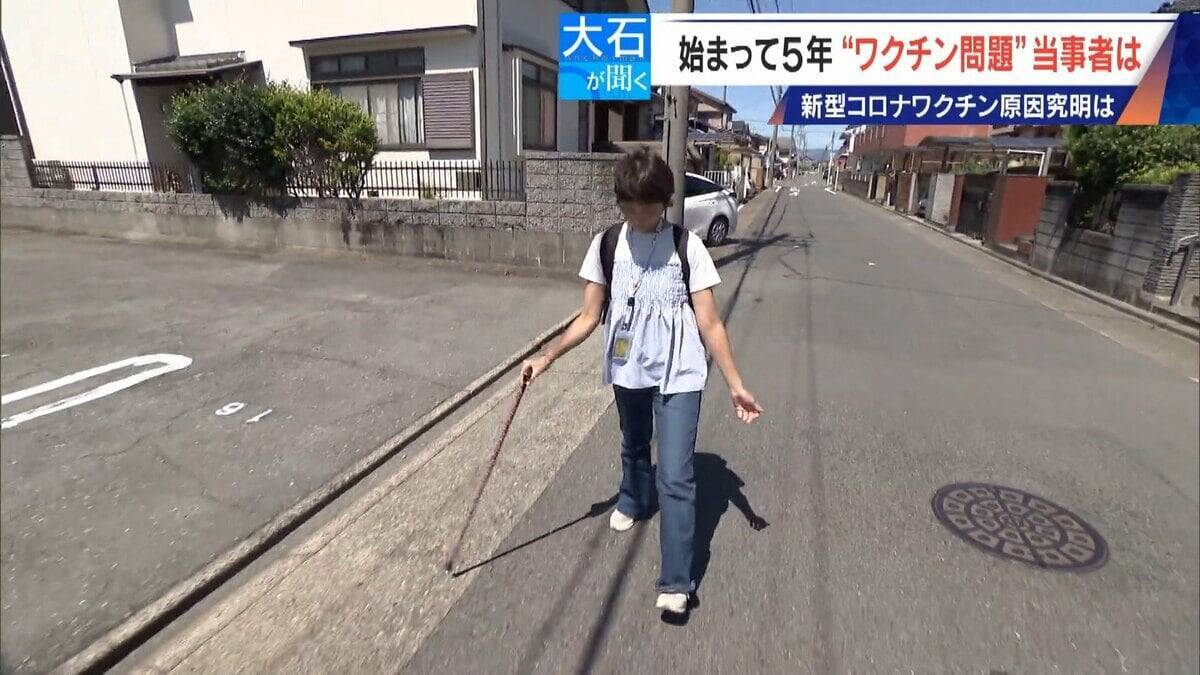 ｢なぜ自分が…｣ 苦悩の5年 ワクチン接種後に2か月間意識不明 車椅子生活の男性 “新型コロナワクチンの副反応問題” 当事者の今