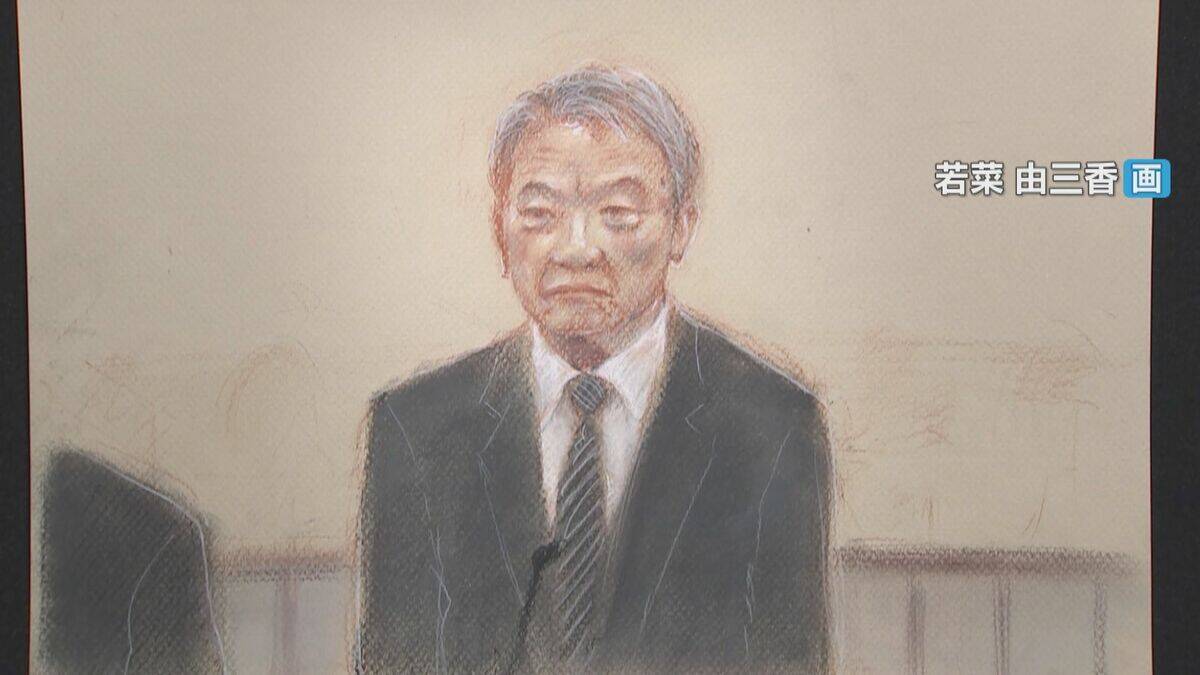元参議院議員･大野泰正被告（67）に罰金60万円 元秘書には罰金20万円の判決 自民党の“裏金”事件 祖父は初代自民党副総裁…“政界のサラブレッド”に地元岐阜から落胆の声