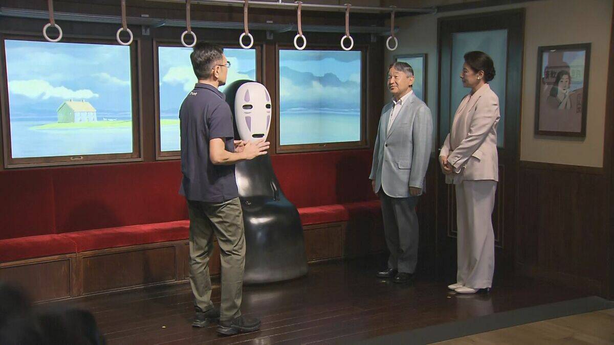 天皇皇后両陛下がジブリパークで『千と千尋の神隠し』のワンシーンを体験　アジア大会のバスケを観戦