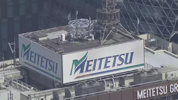 来年3月末で営業終了予定だった名鉄バスセンター “営業継続”が決定 名鉄による“名古屋駅前の再開発計画が「未定」”となったことを受け “発着バス路線などはこれまで通り”