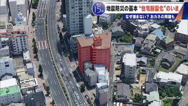 「地震の揺れから命を守る｢住宅耐震化｣ “緊急輸送道路”沿いの古い建物には診断義務あるのに進まない 費用はいくらに？【東日本大震災15年】」の画像