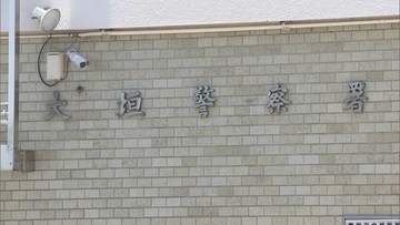 自転車と乗用車が交差点で衝突、自転車の87歳女性が重体　岐阜・安八町