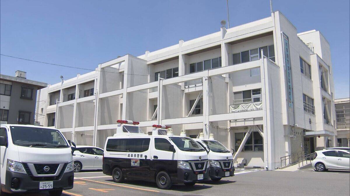 自転車と乗用車が交差点で衝突、自転車の87歳女性が重体　岐阜・安八町