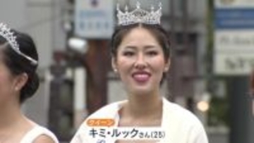 ｢夢が叶った試合｣ 強制収容所の跡地に野球場を再建 戦後80年目のプレイボール 日系人10万人超が収容された歴史を語り継ぐ