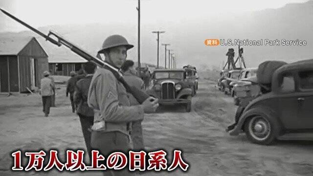 ｢夢が叶った試合｣ 強制収容所の跡地に野球場を再建 戦後80年目のプレイボール 日系人10万人超が収容された歴史を語り継ぐ
