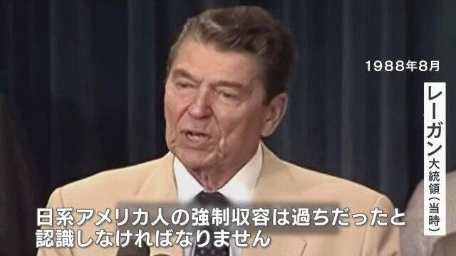 ｢夢が叶った試合｣ 強制収容所の跡地に野球場を再建 戦後80年目のプレイボール 日系人10万人超が収容された歴史を語り継ぐ