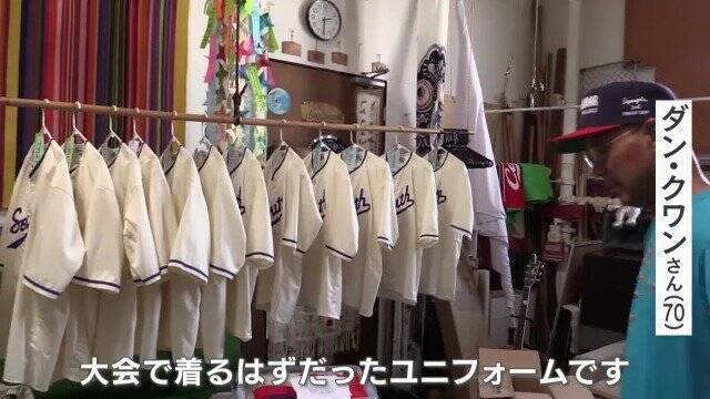 ｢夢が叶った試合｣ 強制収容所の跡地に野球場を再建 戦後80年目のプレイボール 日系人10万人超が収容された歴史を語り継ぐ