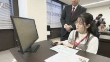 捜査用“似顔絵”もAIで… 30秒で記憶した容疑者の年代や顔の特徴を入力すると…すぐに作成　愛知県警がNTTデータや人間環境大学と開発するシステム初公開　実用化時期は未定