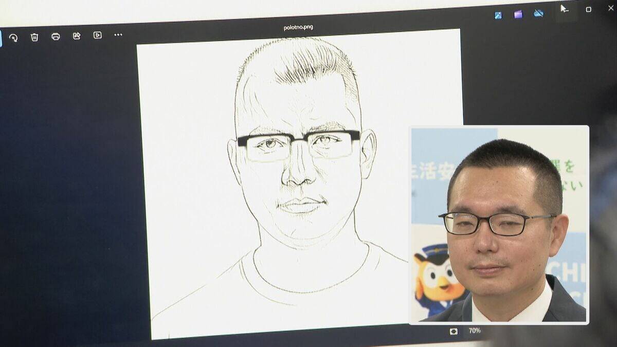 捜査用“似顔絵”もAIで 30秒で記憶した容疑者の年代や顔の特徴を入力すると…すぐに作成 愛知県警がNTTデータや人間環境大学と開発するシステム初公開 実用化時期は未定