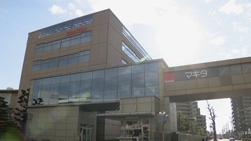 電動工具大手の｢マキタ｣ 下請法違反で公正取引委員会が勧告へ 金型を下請け企業約80社に無償で保管させる