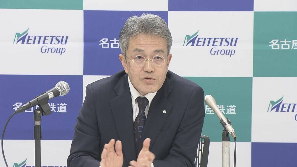 乗るのに迷う“迷駅”と呼ばれることも… 再開発計画では線路の数を2本から4本に増やす予定だった名鉄名古屋駅  一転｢未定｣に 愛知･大村秀章知事｢極めて残念｣