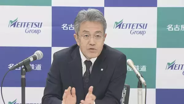 「乗るのに迷う“迷駅”と呼ばれることも… 再開発計画では線路の数を2本から4本に増やす予定だった名鉄名古屋駅  一転｢未定｣に 愛知･大村秀章知事｢極めて残念｣」の画像