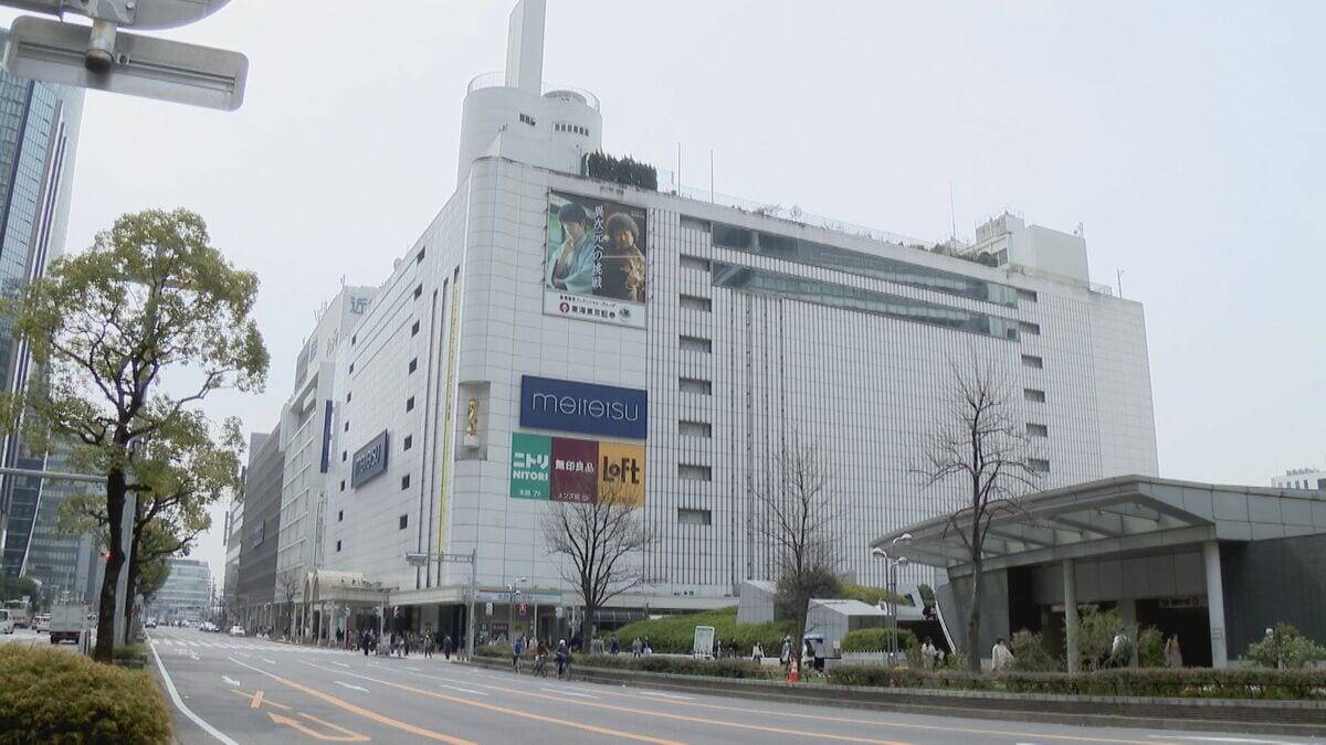 乗るのに迷う“迷駅”と呼ばれることも… 再開発計画では線路の数を2本から4本に増やす予定だった名鉄名古屋駅  一転｢未定｣に 愛知･大村秀章知事｢極めて残念｣