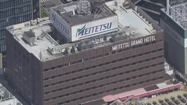 名鉄 3月14日からダイヤ改正 名古屋本線の特急中心に輸送力強化 朝のラッシュ時の混雑緩和へ 中部空港へのアクセス改善も