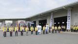 「“県内で最も早い”早場米 愛知･弥富市であいち米の出荷始まる「価格もリーズナブルになる予想、お茶碗一杯余分に食べて」」の画像1