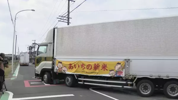 「“県内で最も早い”早場米 愛知･弥富市であいち米の出荷始まる「価格もリーズナブルになる予想、お茶碗一杯余分に食べて」」の画像