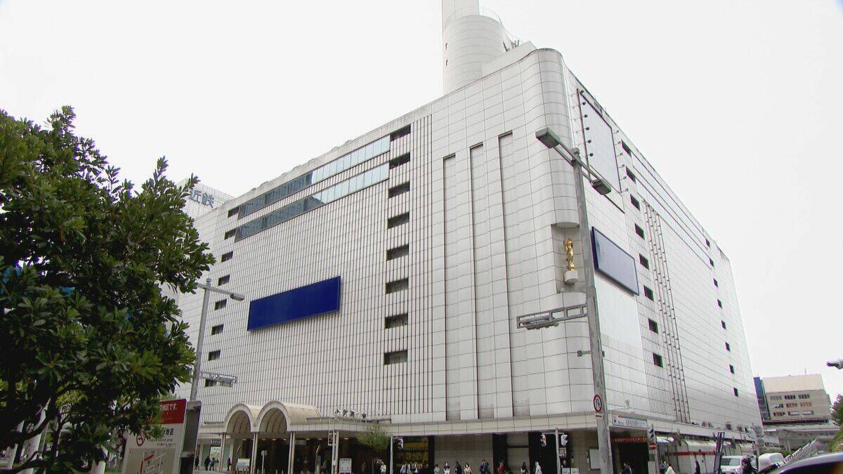名鉄 4月～6月の連結決算 名鉄百貨店の閉店などが影響 売上高は減少 今年度の業績見通しは据え置く