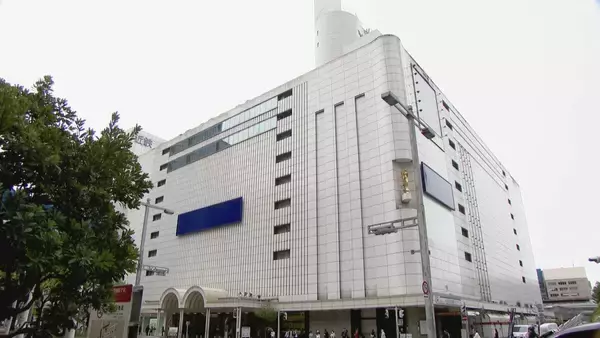 「名鉄 4月～6月の連結決算 名鉄百貨店の閉店などが影響 売上高は減少 今年度の業績見通しは据え置く」の画像