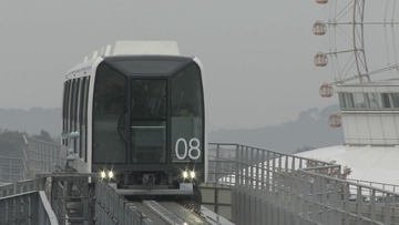 ｢リニモ｣が値上げに　来年9月から全区間で一律40円アップへ　運賃改定は開業以来初　物価上昇に伴う経費増加や設備更新のため　“ジブリパーク”への主要アクセスも担う　愛知高速交通