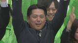 「岐阜市長選　現職の柴橋正直氏が３回目の当選「岐阜県全体をリードできる街づくりを」　投票率は31.45％」の画像1