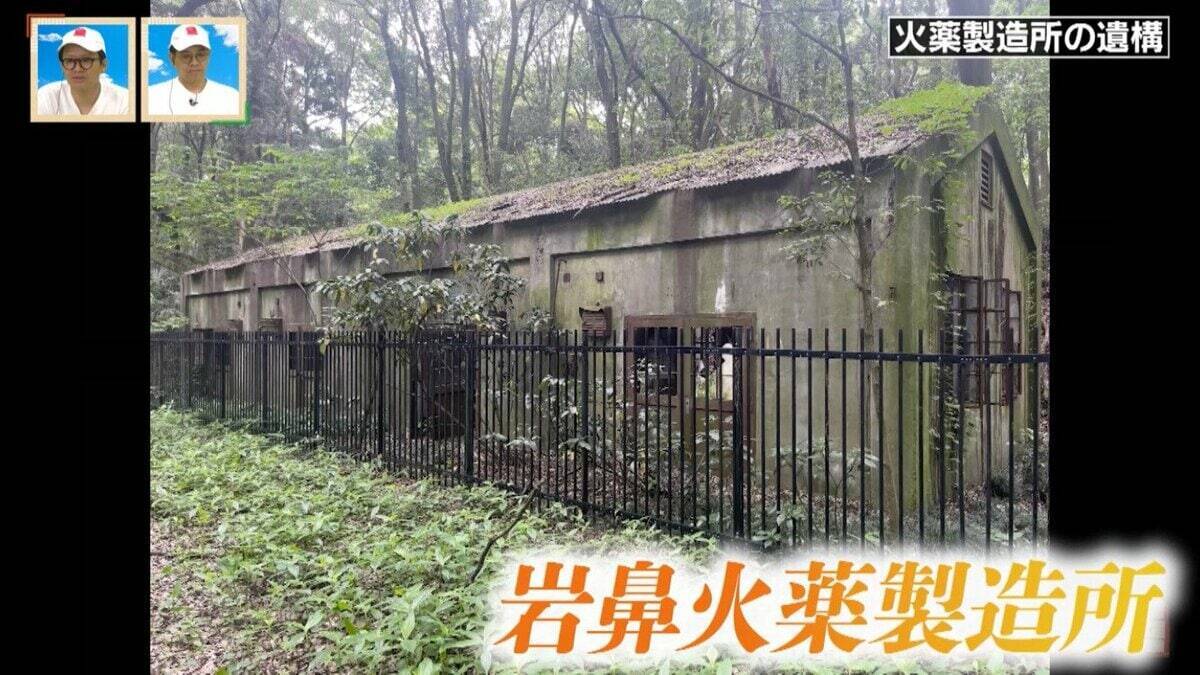 群馬県の“廃道”と火薬製作所跡を調査！軍用道路の未成廃道が残す歴史の足跡とは？【道との遭遇】