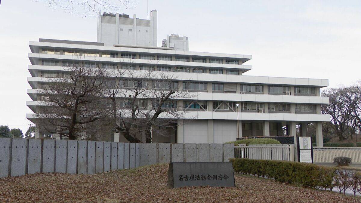 “かけ子”のリクルーター役として逮捕されていた男性2人を不起訴処分 ｢諸般の事情を考慮した｣ 名古屋地検