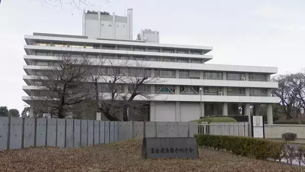 「“かけ子”のリクルーター役として逮捕されていた男性2人を不起訴処分 ｢諸般の事情を考慮した｣ 名古屋地検」の画像