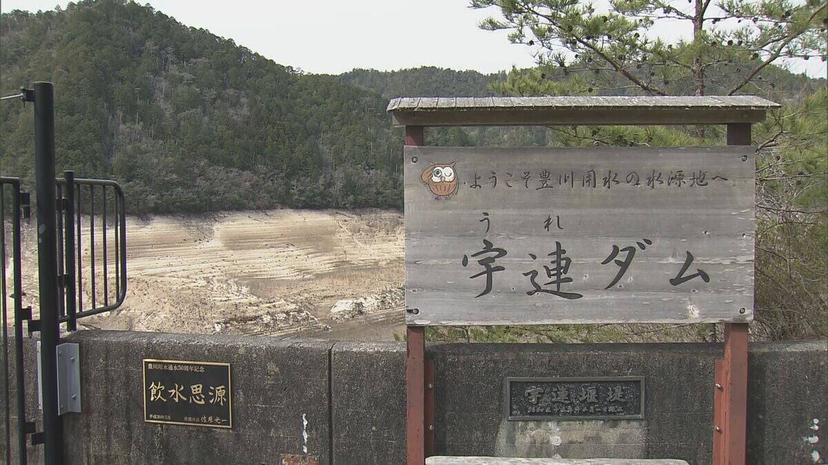 宇連ダム貯水率0.7%に… 0%に備えて“わずかに残った水”を引き上げる準備も 愛知･豊川用水