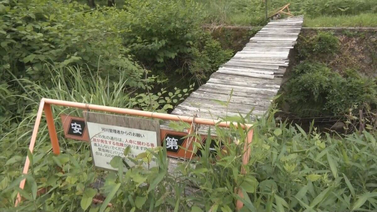 一体誰が何のために？老朽化すすむ“勝手橋” 管理者不明で撤去も修理もできず 事故が起きた時の責任は… 岐阜県内に700か所以上