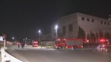 名古屋･港区で工場火災 発生から10時間以上 消火活動が続く… リサイクル工場で｢火事が発生した｣と通報