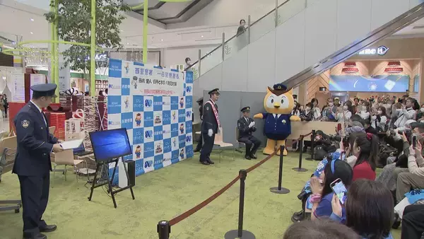 「中日･藤嶋健人投手(27) ｢お金の話が出たら相談を｣ 一日警察署長に就任 特殊詐欺の手口実演し注意呼びかけ 愛知」の画像