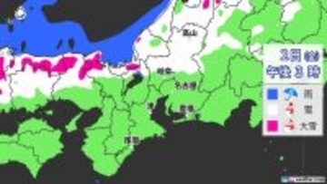 【大雪情報】2日夜から3日昼前まで　三重県中心に大雪のおそれ　最新の雪・雨シミュレーション　路面凍結による交通障害に注意　5日朝までの予想降雪量
