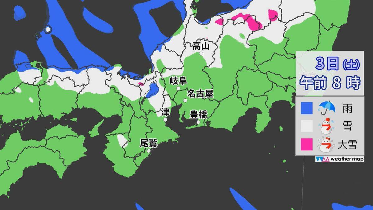 【大雪情報】2日夜から3日昼前まで三重県中心に大雪のおそれ　最新の雪・雨シミュレーション　路面凍結による交通障害に注意　2日は名古屋でも雪が舞う