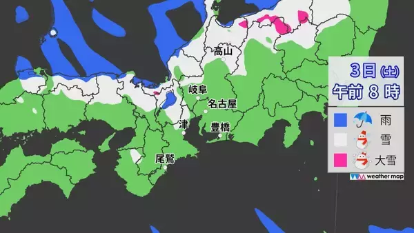 「【大雪情報】2日夜から3日昼前まで三重県中心に大雪のおそれ　最新の雪・雨シミュレーション　路面凍結による交通障害に注意　2日は名古屋でも雪が舞う」の画像