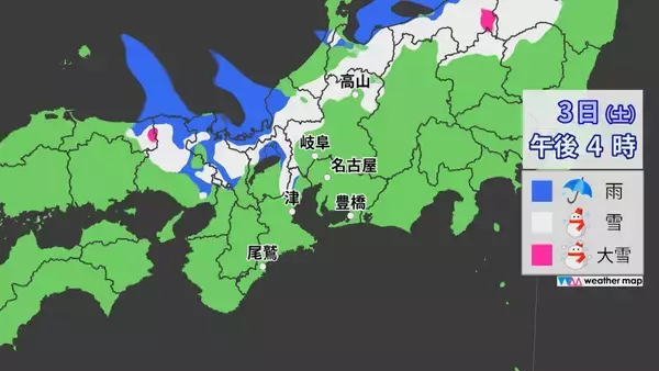 「【大雪情報】2日夜から3日昼前まで三重県中心に大雪のおそれ　最新の雪・雨シミュレーション　路面凍結による交通障害に注意　2日は名古屋でも雪が舞う」の画像