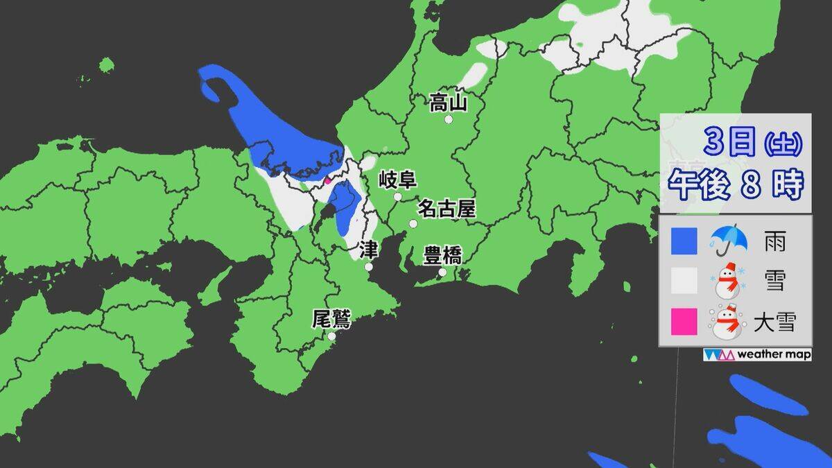 【大雪情報】2日夜から3日昼前まで三重県中心に大雪のおそれ　最新の雪・雨シミュレーション　路面凍結による交通障害に注意　2日は名古屋でも雪が舞う
