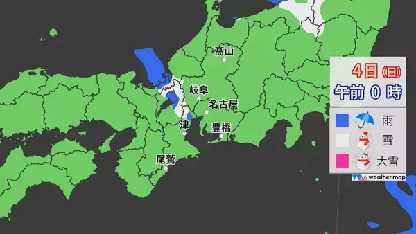 「【大雪情報】2日夜から3日昼前まで三重県中心に大雪のおそれ　最新の雪・雨シミュレーション　路面凍結による交通障害に注意　2日は名古屋でも雪が舞う」の画像