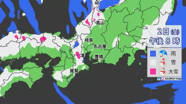 「【大雪情報】2日夜から3日昼前まで三重県中心に大雪のおそれ　最新の雪・雨シミュレーション　路面凍結による交通障害に注意　2日は名古屋でも雪が舞う」の画像