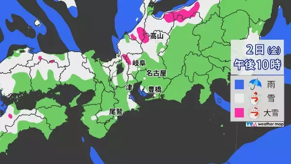 「【大雪情報】2日夜から3日昼前まで三重県中心に大雪のおそれ　最新の雪・雨シミュレーション　路面凍結による交通障害に注意　2日は名古屋でも雪が舞う」の画像