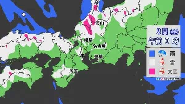 「【大雪情報】2日夜から3日昼前まで三重県中心に大雪のおそれ　最新の雪・雨シミュレーション　路面凍結による交通障害に注意　2日は名古屋でも雪が舞う」の画像