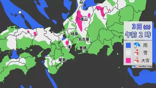 「【大雪情報】2日夜から3日昼前まで三重県中心に大雪のおそれ　最新の雪・雨シミュレーション　路面凍結による交通障害に注意　2日は名古屋でも雪が舞う」の画像
