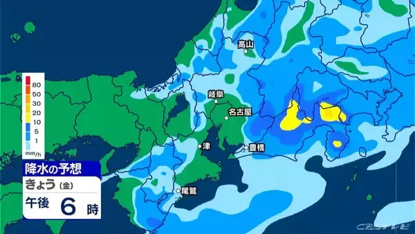 「東海地方は午後も広く雨 いつどこで降る？最新の雨シミュレーション 週末は晴れてお出かけ日和に 愛知･名古屋･岐阜･三重の天気予報（4/10 昼）」の画像