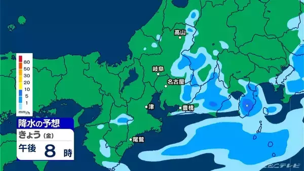 「東海地方は午後も広く雨 いつどこで降る？最新の雨シミュレーション 週末は晴れてお出かけ日和に 愛知･名古屋･岐阜･三重の天気予報（4/10 昼）」の画像