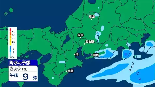 「東海地方は午後も広く雨 いつどこで降る？最新の雨シミュレーション 週末は晴れてお出かけ日和に 愛知･名古屋･岐阜･三重の天気予報（4/10 昼）」の画像